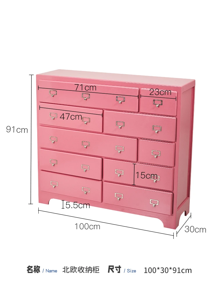 Bedroom storage cabinet minimalist household multi-layer bucket cabinet Nordic living room drawer cabinet