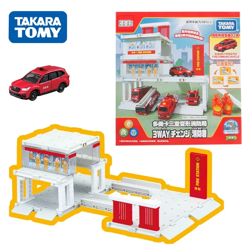 TAKARA TOMY Tomica Scale Triple Transformation Fire Station Mini Diecast Alloy Model Car Toy Metal Gifts for Children Boys