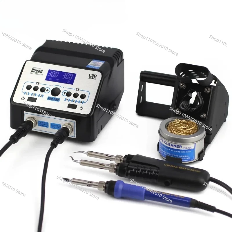 938D 110V / 220V EU/US PLUG Soldering Tweezer Repair Rework Station Electric Hot Tweezer for BGA SMD repairing
