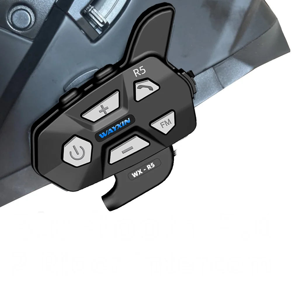 

Мотогарнитура R5 с поддержкой Bluetooth, 1200 м, для двух человек, с FM-радио, беспроводная связь