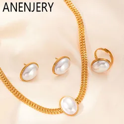 ANENJERY 316L Stainless Steel Imitation Pearls Thick Necklace Earrings Ring For Women Simple Vintage Jewelry Set Gifts