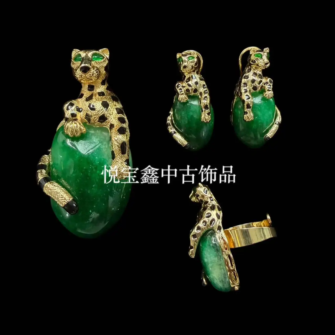 High-quality green leopard stone stud earrings 925 silver needle brooch ring stylish corsage for women