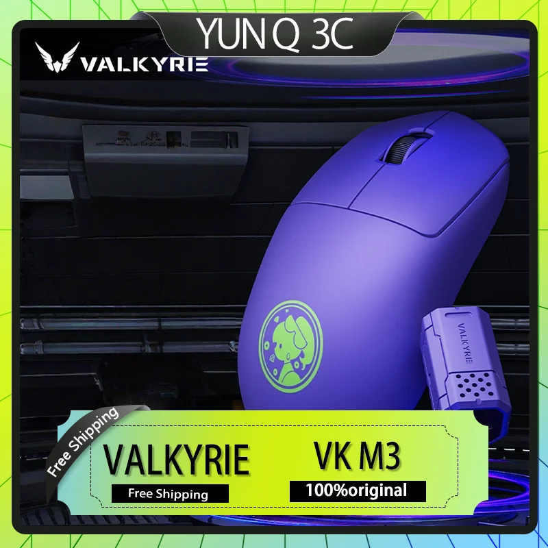 

VALKYRIE VK M3 Esports Mouse Легкая 8K PAW 3395 трехрежимная проводная/2,4G/Bluetooth для ноутбука, игрового ПК — аксессуары для мыши