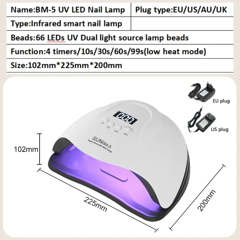 MAX UV 66 LEDs Nail Lamp for Manicure Gel Polish Drying Machine with Large LCD Touch 66LEDS Smart Nail Dryer