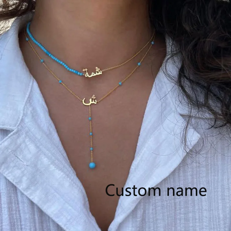 

Arabic Personalized Name Necklace Double-Layer Custom Necklace Blue Beaded Pendant Customized Double-Name Jewelry Ramadan Gifts