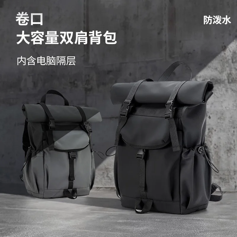 

Рюкзаки с закатанным верхом, водонепроницаемые, износостойкие, дорожные сумки большой вместимости, студенческие компьютерные дизайнерские роскошные сумки