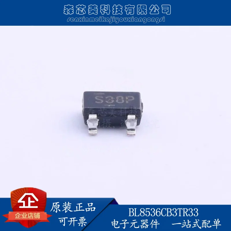 

Оригинальные новые электронные детали BL8536CB3TR33 SOT23, 30 шт.
