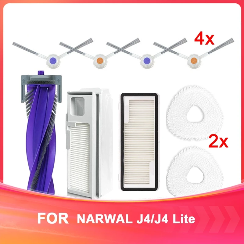 A7QHO-For NARWAL J4/J4 Lite Replacement Consumables Sweeper Consumables.
