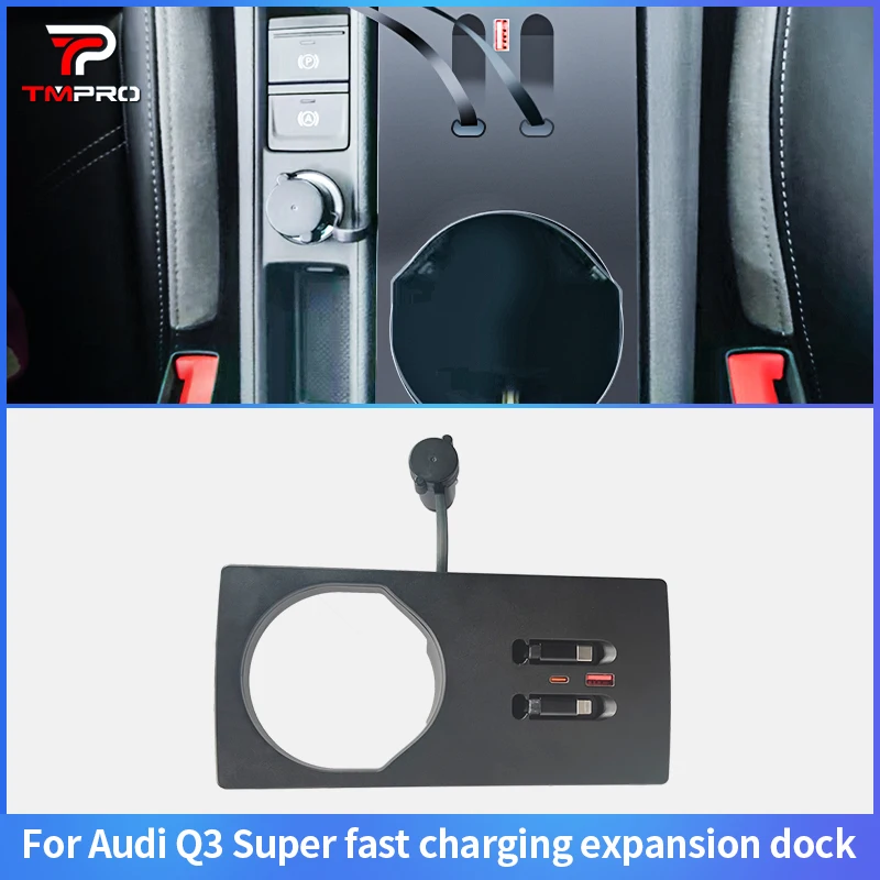 

Special Super Fast Charging Extended Base for In-Car Modification, Suitable for 2019-2024 Audi Q3