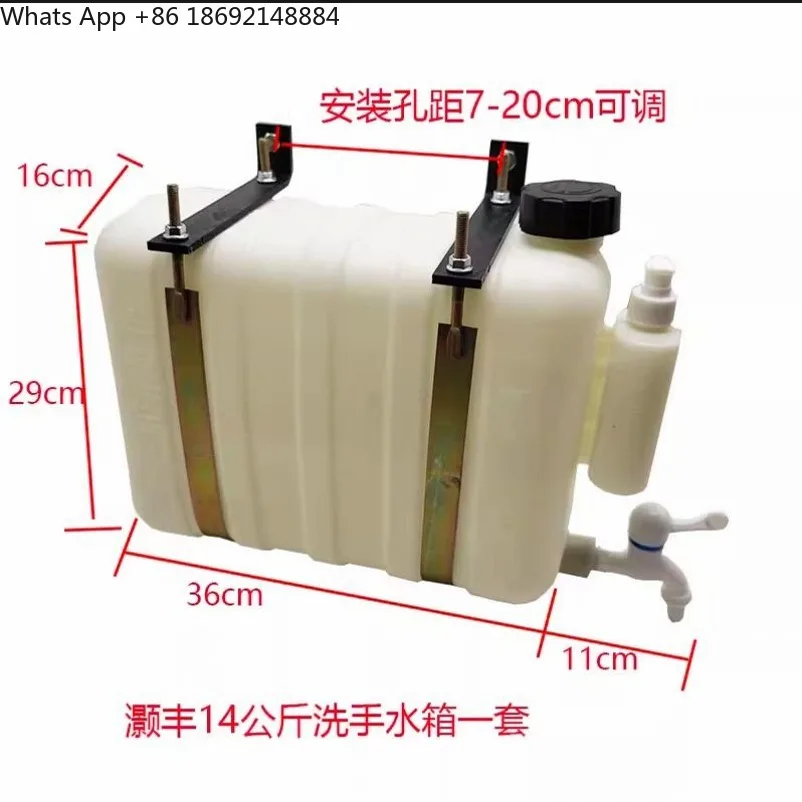 Plastic Water Storage Tank with Hand Soap Bottle for Truck RV Car Hand Washing Portable Water Jug