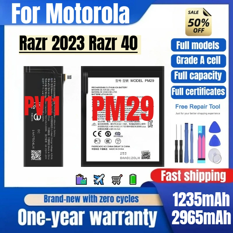 

PV11/PM29 for Motorola Razr 2023 Razr 40 Phone Battery High Quality High Capacity Replacement Bateria Grade A Cell with Tools