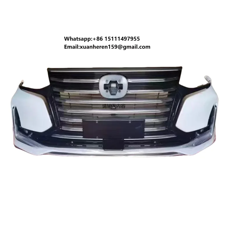 Changan Auto Parts CS95 Body Kit Front & Rear Bumper Assembly 2803100-AP01 for Applicable Vehicles Replacement Purpose