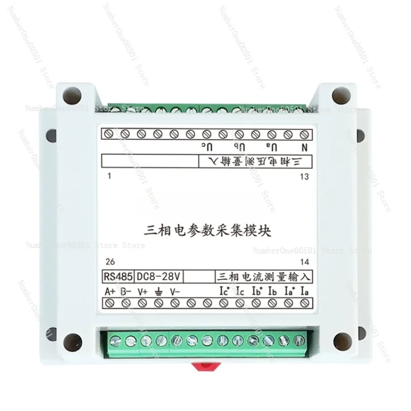 

Трехфазный модуль сбора данных переменного тока и напряжения Измерение мощности Датчик передатчика RS485