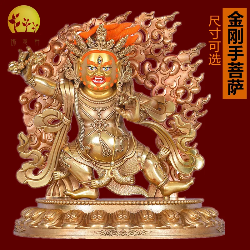 Vajra Hand Bodhisattva Buddha Statue 5 Inch Pure Copper Imitation Nepalese Seiko Full Gilt Tibetan Tantra Offering 15 Inch Prote