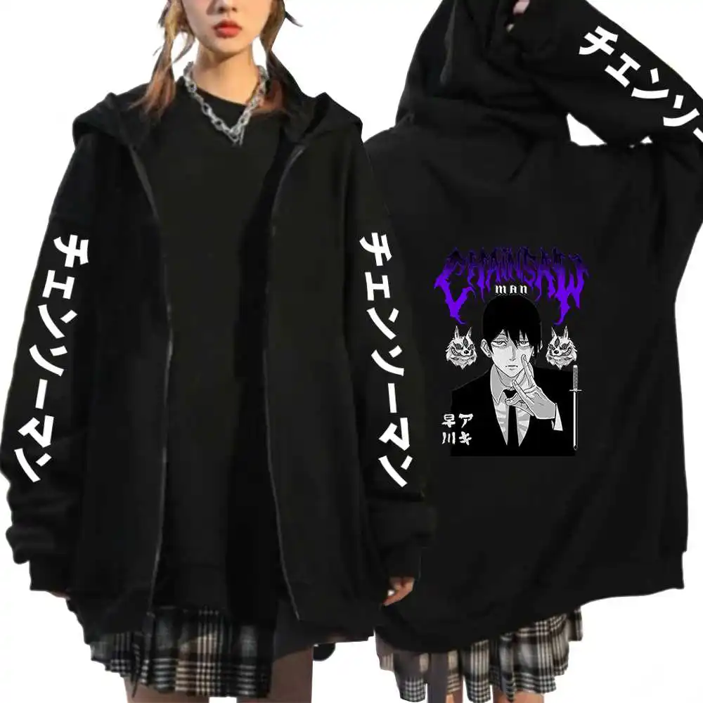 Hot Anime Chainsaw Man Power Plus Size Zip Hoodies Print Hooded Harajuku Women Long Sleeve Sweatshirts Female Zipper Jacket