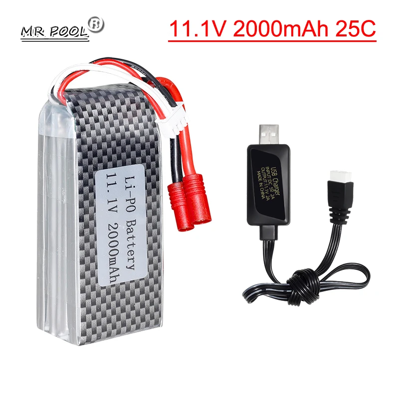 3S 11.1V 2000mAh 25C with Banana plug Lipo Batterry for Remote Control Quodcopter Cars Boats Drone Spare Parts 903475