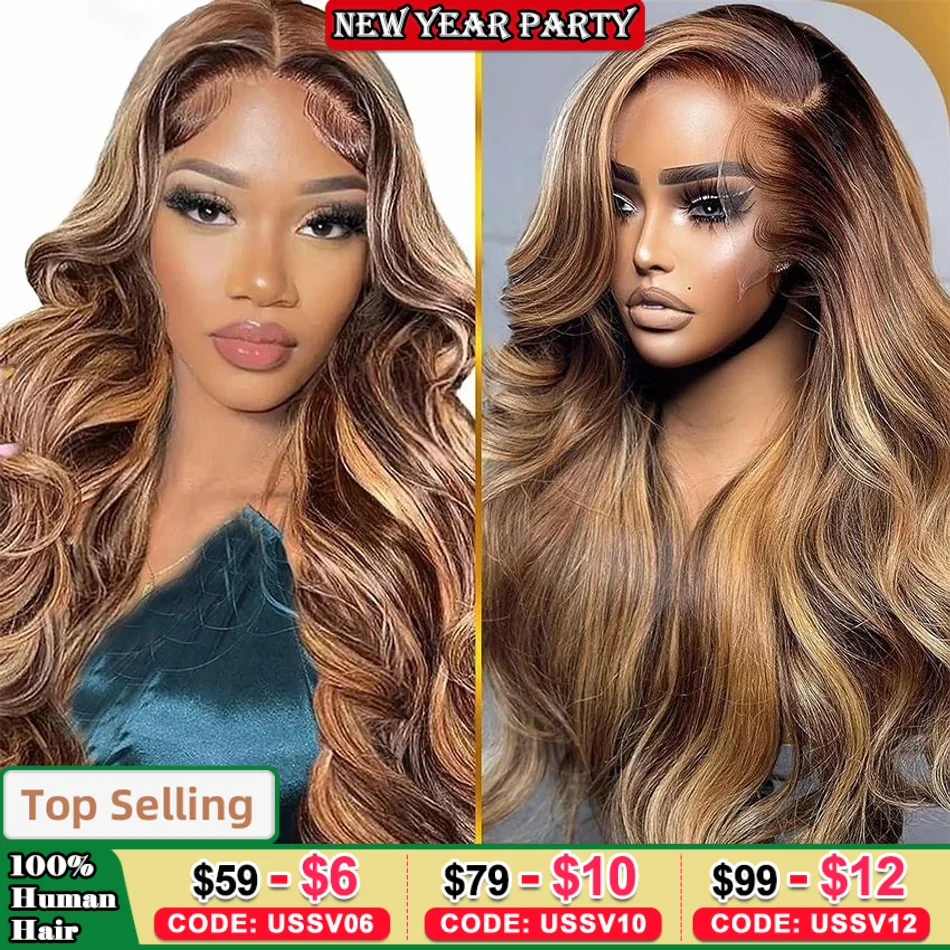 13x4 13x6 HD Lace Front Wig for Women Body Wave Remy Human Hair P4/27 Piano Ombre Blonde Brown Highlight Glueless Human Hair