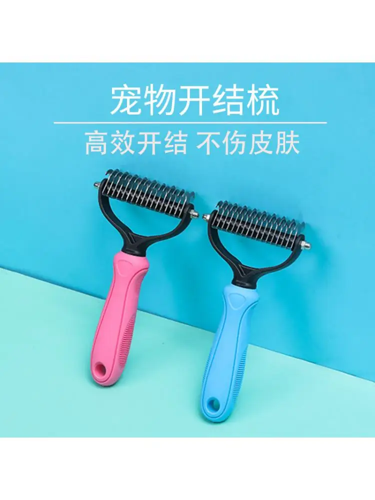 

Pet Comb, Dog Knotting Rake Comb, Double-sided Stainless Steel Knife Head Pet Knotting Hair Removal Comb