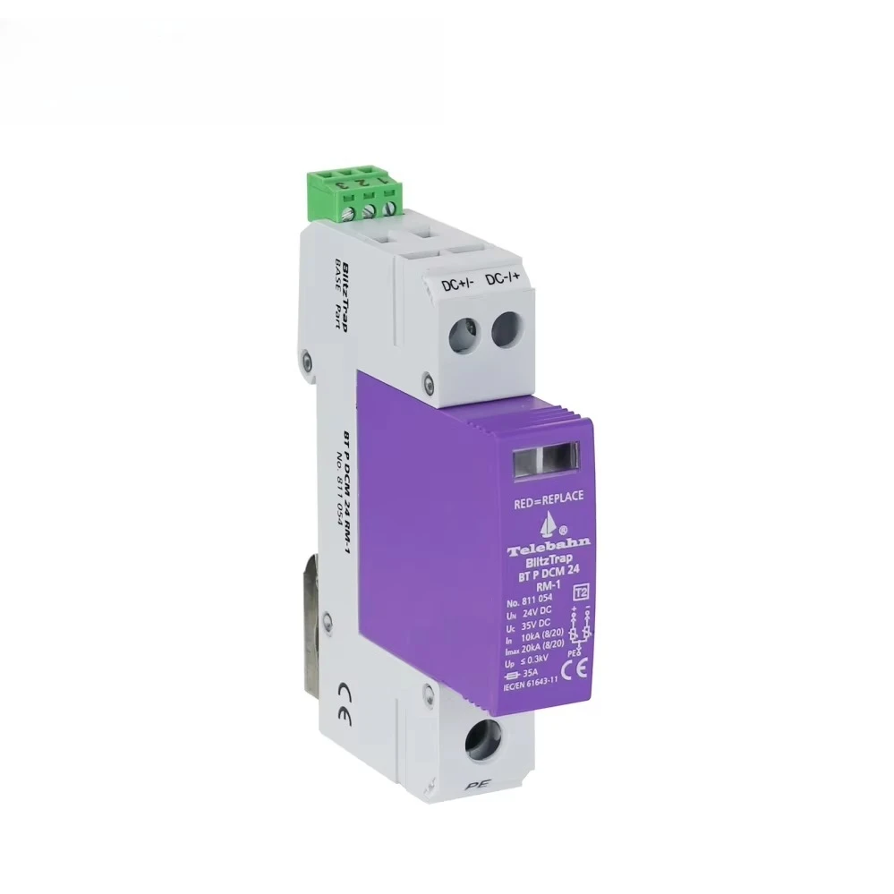 Factory direct sales of custom logo wholesale for 5V/12V/24V/48V/110V/220V DC surge protectors (SPD).