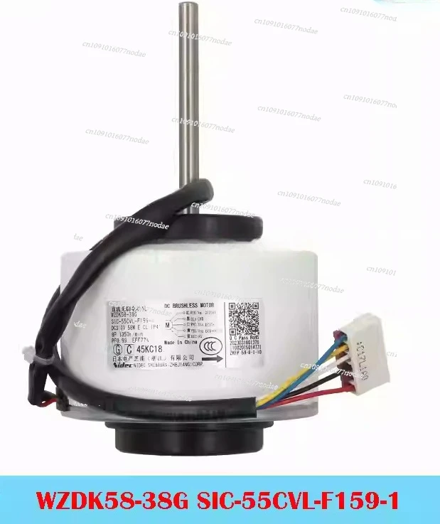nouveau-pour-moteur-de-climatiseur-wzdk58-38g-moteur-de-ventilateur-sic-55cvl-f159-1-bon-fonctionnement