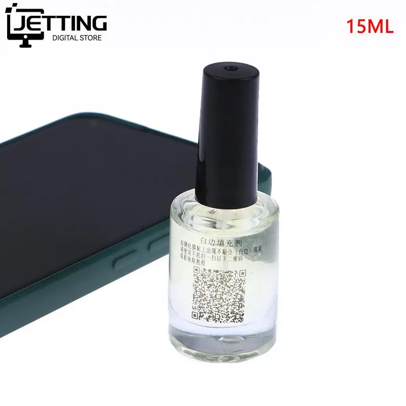 15ml Tempered Glass White Edge Eliminate Liquid For Phone Arc Edge Model Screen Protector Border Fill Oil Revising Liquid