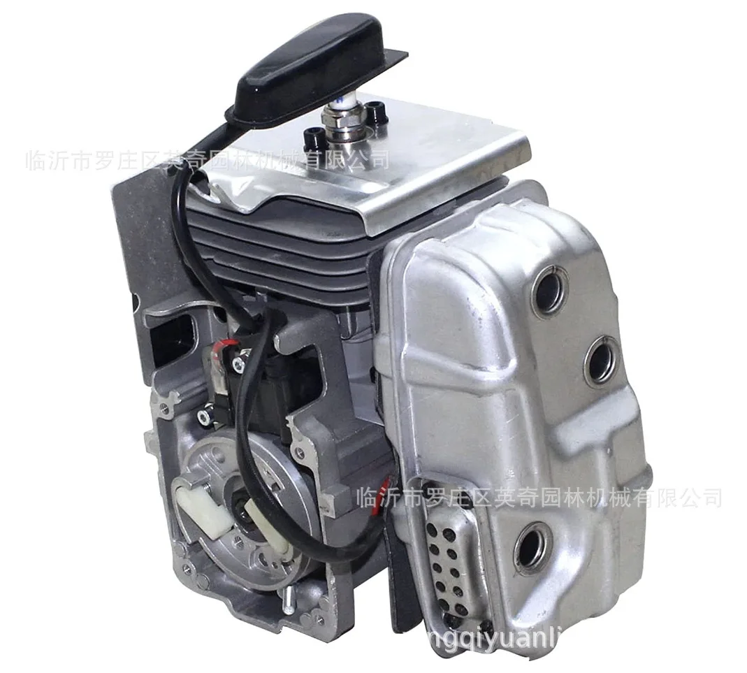 

75.6cc Gasoline Engine for Two Stroke EBZ8500 Backpack Snow Blower Leaf Blower Fire Extinguisher