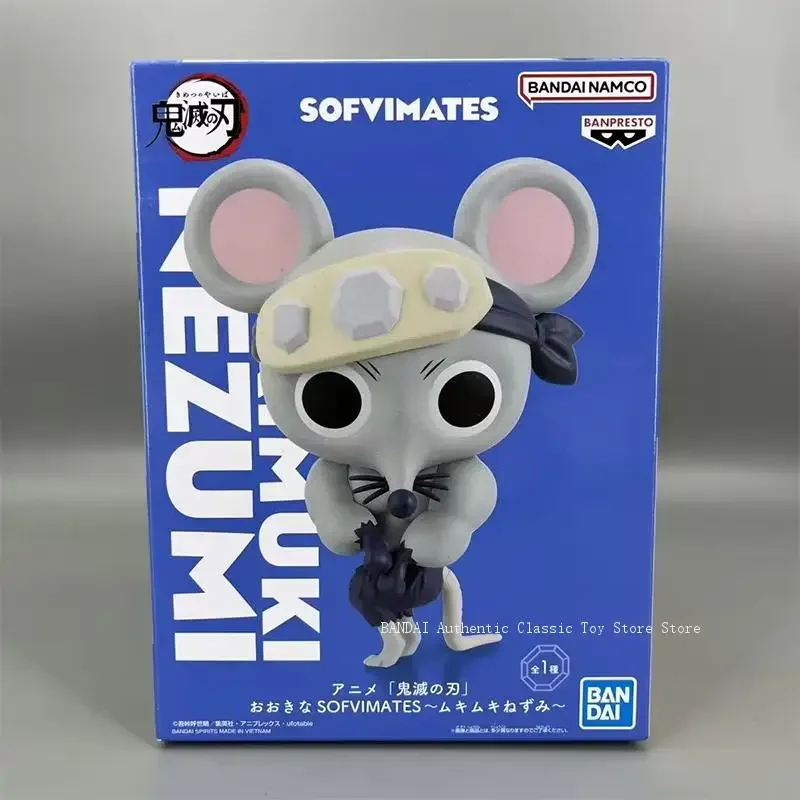 Bandai Demon Slayer Kimetsu No Yaiba Sofvimates Muscle Mouse Anime Action Figures Model Collections Ornaments Figure 16cm