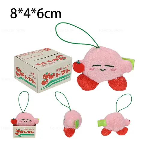 12 best sales Kirby nyckelring - №5