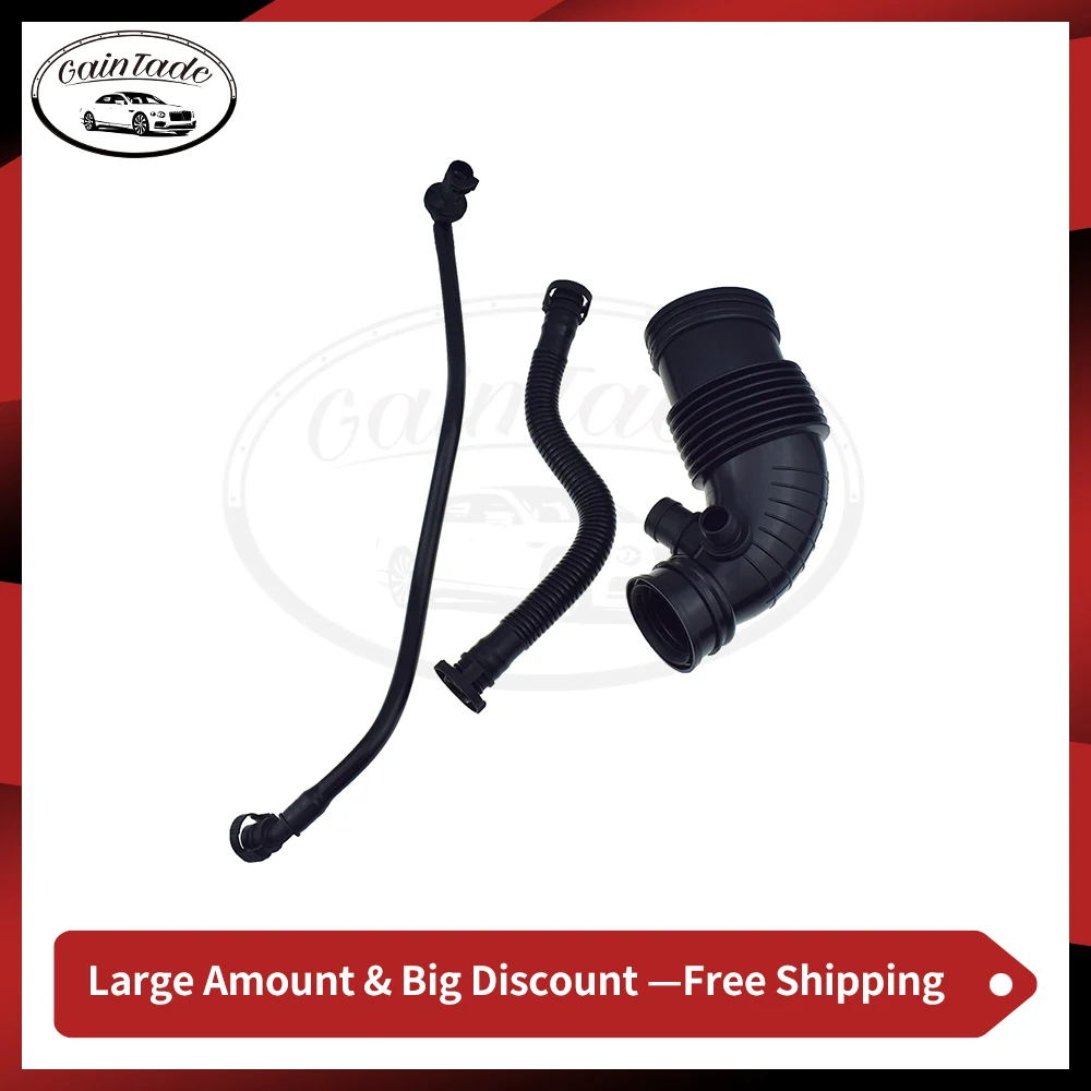 Neuer Luftkanal-gefilterter Rohr-Ansaug- und Auslassschlauch für BMW F20 F21 F30 114i 116i 118i 316i 11157608144 11157614690 13717597586