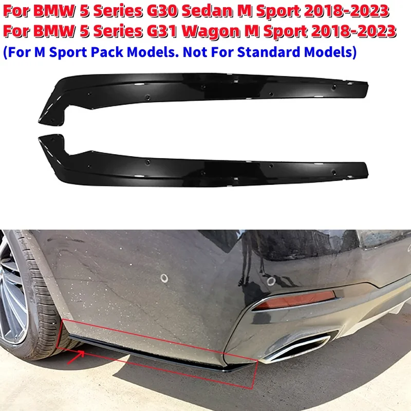 Glossy Balck CAR Rear Bumper Side Splitters Flaps For BMW 5 Series G30 Sedan M Sport 2018-2023/ G31 Wagon M Sport 2018-2023