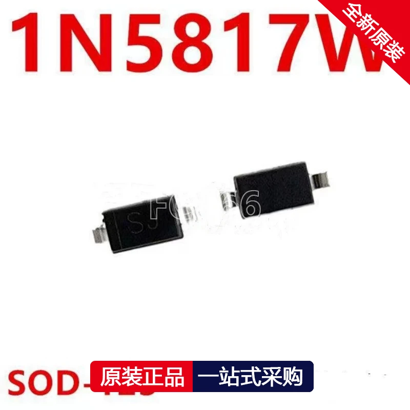 10PCS 1N5817W Sj SO…