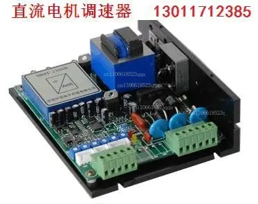 Motor Controller MMT-220DR10AL Thyristor DC Motor Driver MMT-2300R Module Governor