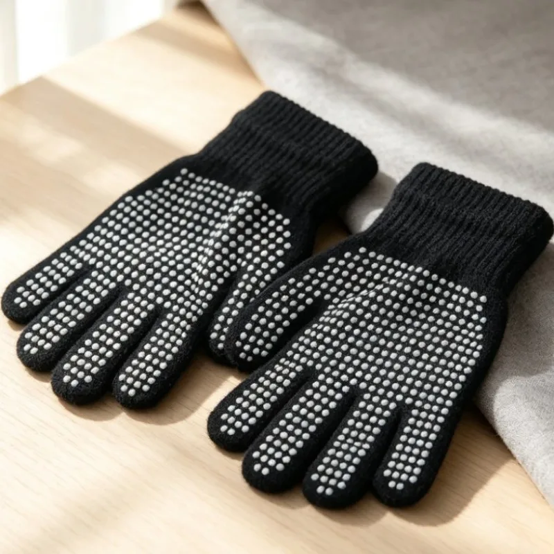 Tug of War Anti Skid Point Glue Gloves Gardening Labor Protection Five Finger Protective Gloves