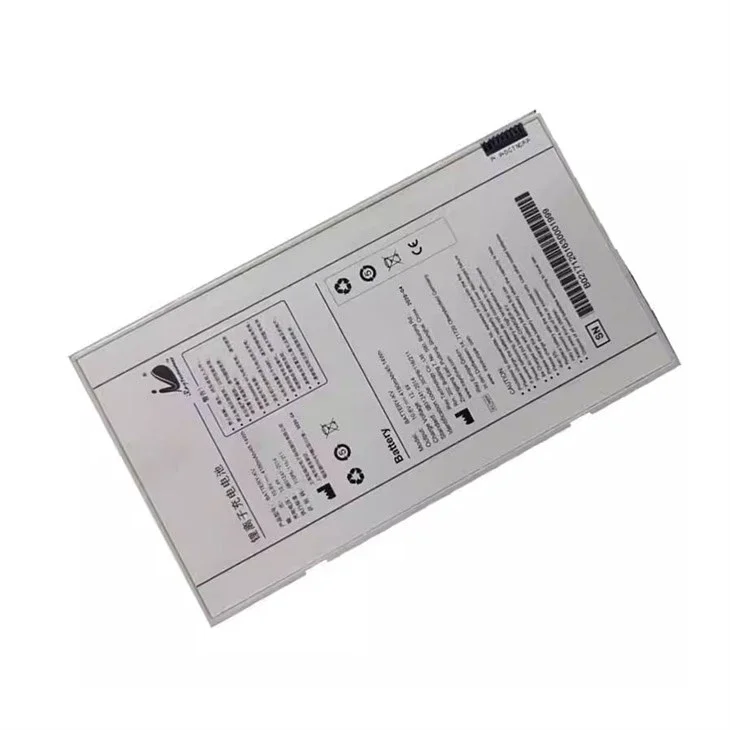 

Battery BATTERY-KV 10.8V 4180mAh for IRay Mars 1417V-TSI 1717V- VSI 1717V-PSI Wireless Flat Panel Detector
