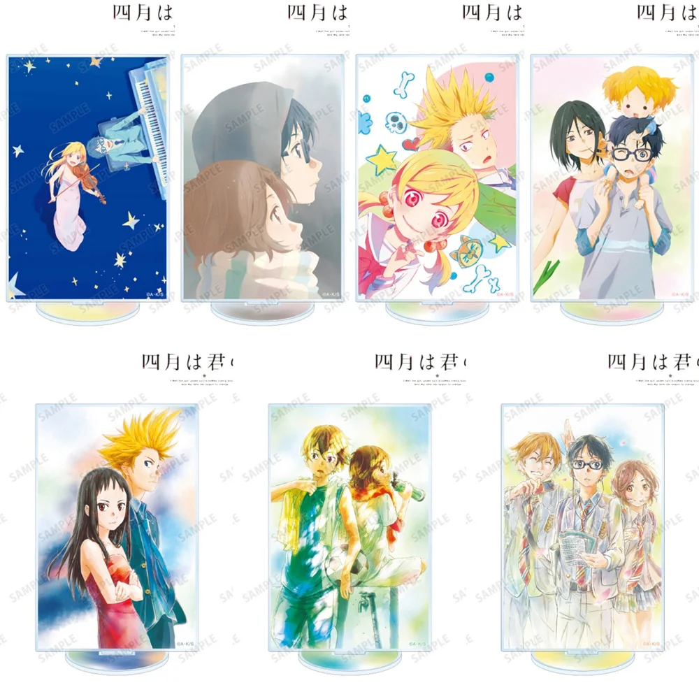 15CM You and I Are Polar Opposites Acrylic Stand Keychain Characters Ornament Accessories Collection Christmas Gifts keychain
