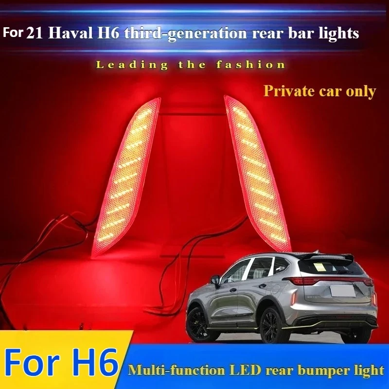 For Haval H6 3rd Generation 2021 2Pcs Car LED Rear Bumper Light Reflector DRL Brake Warning Light Dynamic Turn Signal Daylights