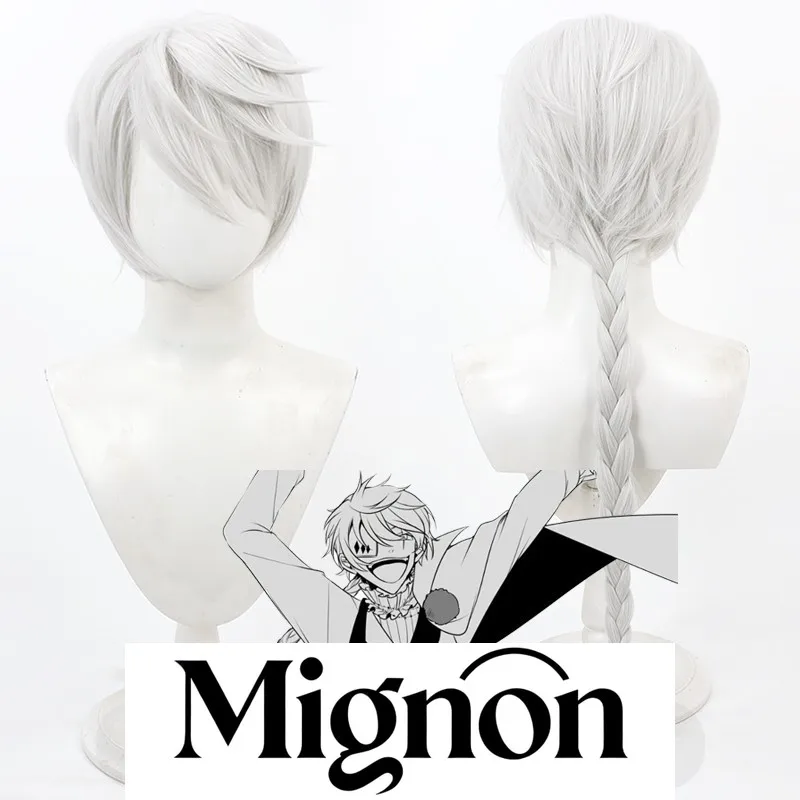 Bungo Stray Dogs Nikolai Gogol cosplay wig silver white spiky jester Halloween gift