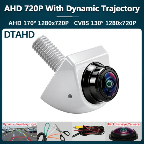 AHD1080P Автомобильная камера заднего вида «Рыбий глаз» 170° °   Широкоугольная мини-камера 360° для бокового/переднего/заднего обзора с ночным видением, универсальная для автомобиля