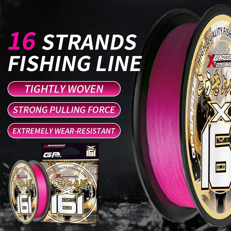 

16-strand fishing line. High-quality outdoor fishing tackle accessories. Anli without stepping into pitfalls