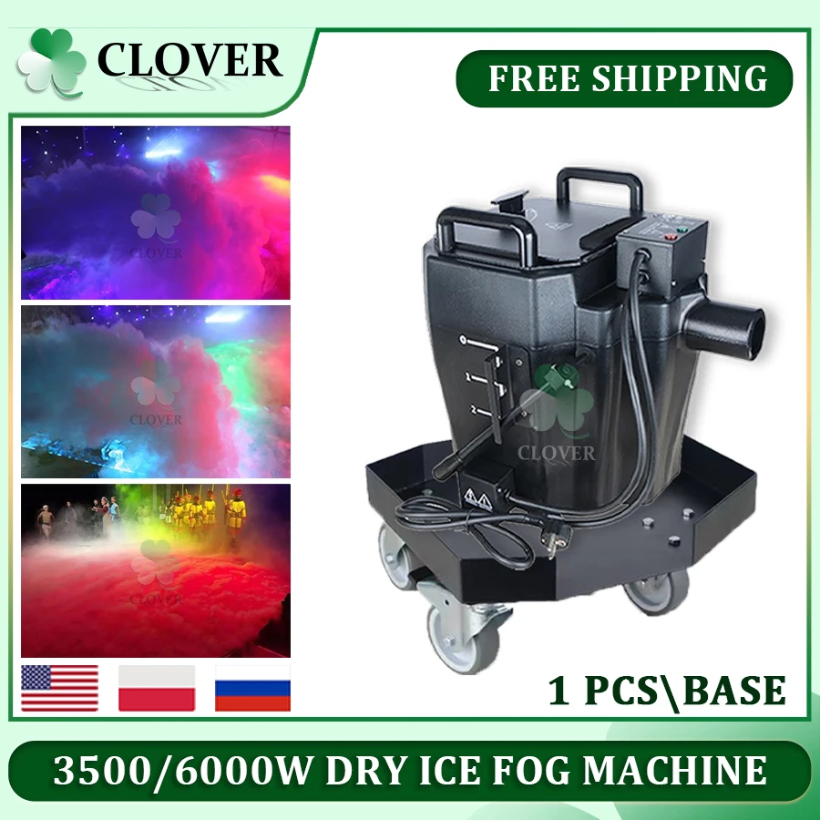 0 Tax 1Pcs NEW 6000w Dry Ice Machine Fogger Machine Low Ground Lying First Dance Ice Machine With 1 Tray For Wedding Show