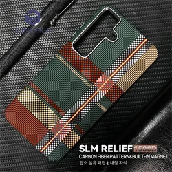 Mganetic Personalized Carbon Fiber Pattern Case For Samsung Galaxy S24 S25 S26 Ultra S23 Plus Metal Lens Matte Cover For Magsafe