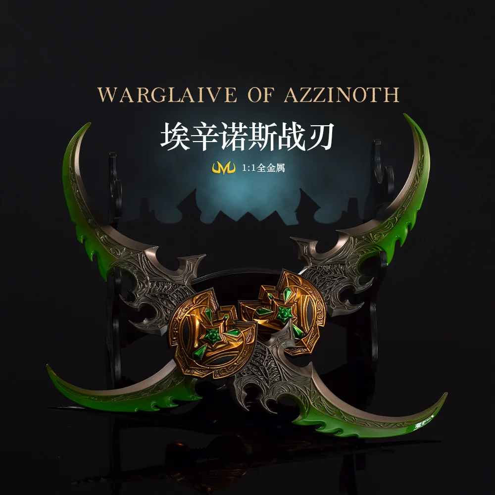 TBC Warglaives of Azzinoth - 22cm Zinc Alloy Demon Hunter Artifact with Black Temple Engraving