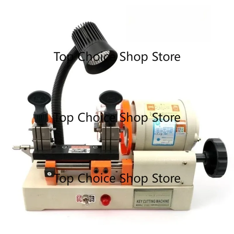 Horizontal key cutting machine, horizontal key cutting machine 3