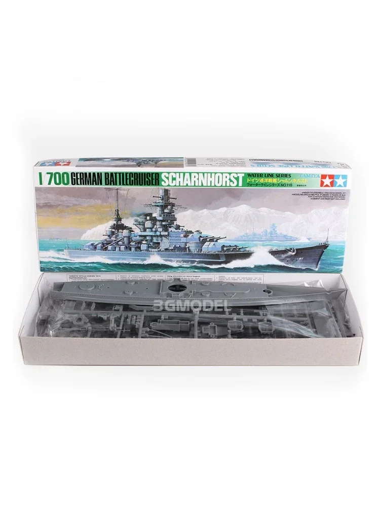 1/700  TAMIYA assembly model  77518 Scharnhorst battleship cruiser  Water Line Series Ship Model Kit