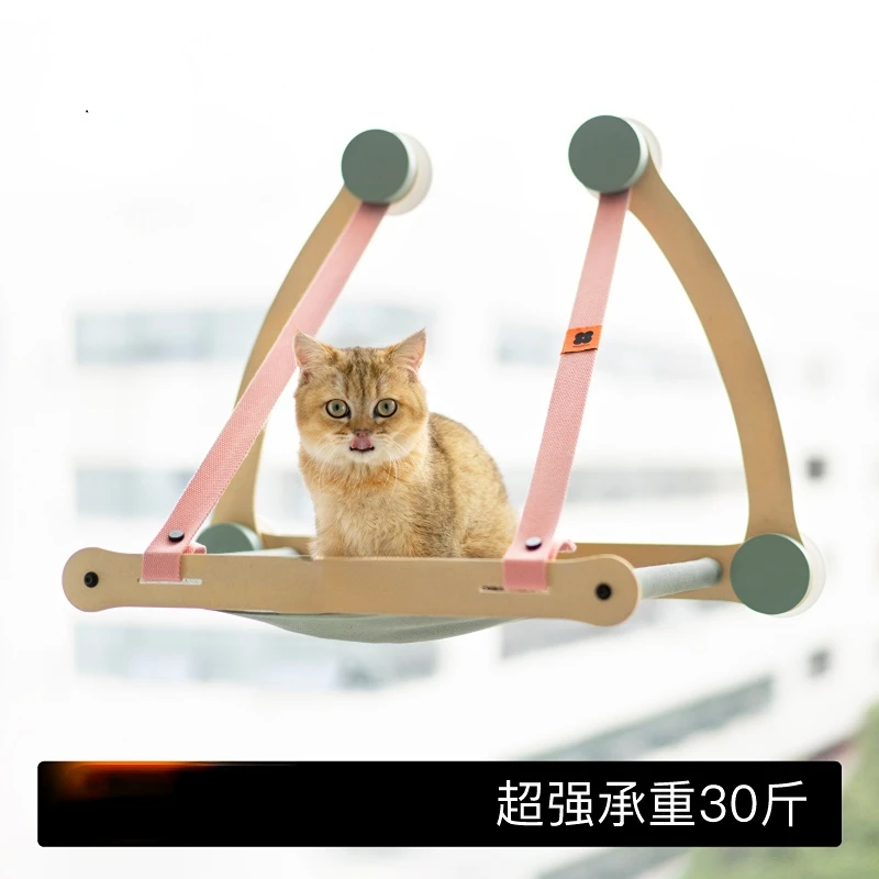 Hanging Cat Climber Cat Hammock Sun-Drying Cat Hanging Nest Window Cat Nest Bed Glass Suction Tray Cat Climbing Frame