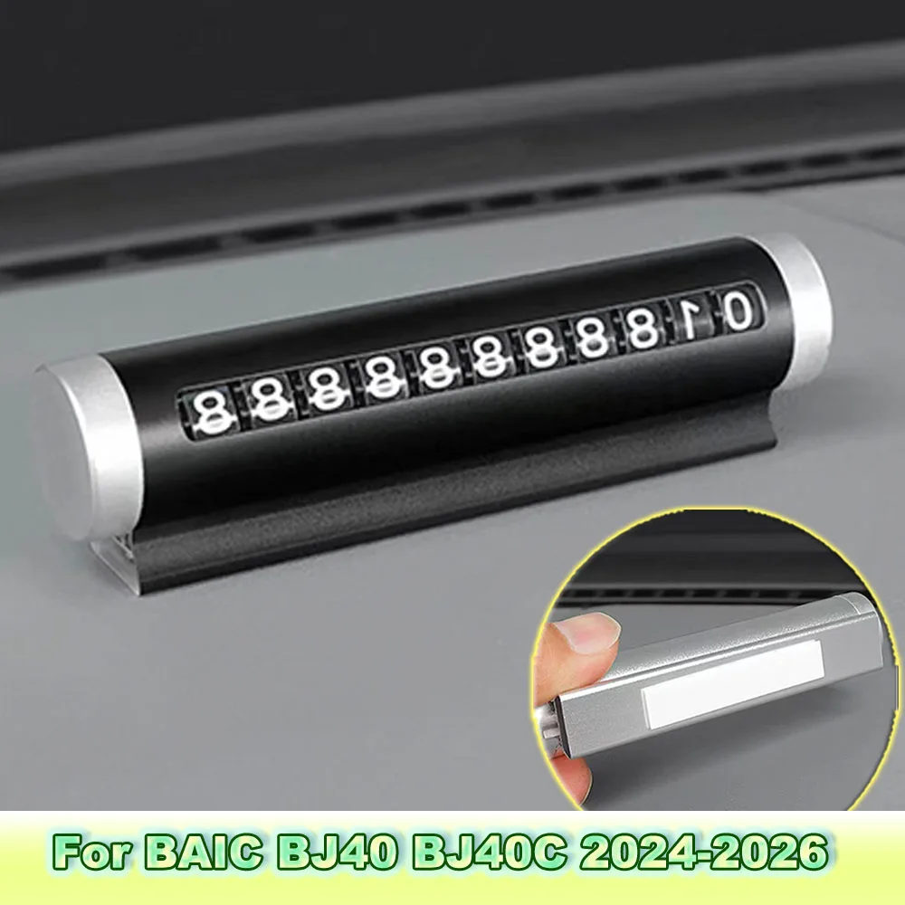 For BAIC BJ40 BJ40C 2024-2026 Temporary Parking Number Plate Hidden Dashboard Car Moving Phone Warning Sign Auto Interior