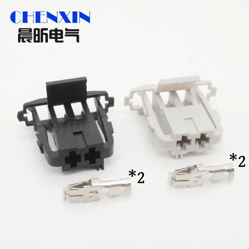 2 Pin 6.3 series auto electric scooter female plug cable unsealed wiring connector for Car motor heating fan resistor light