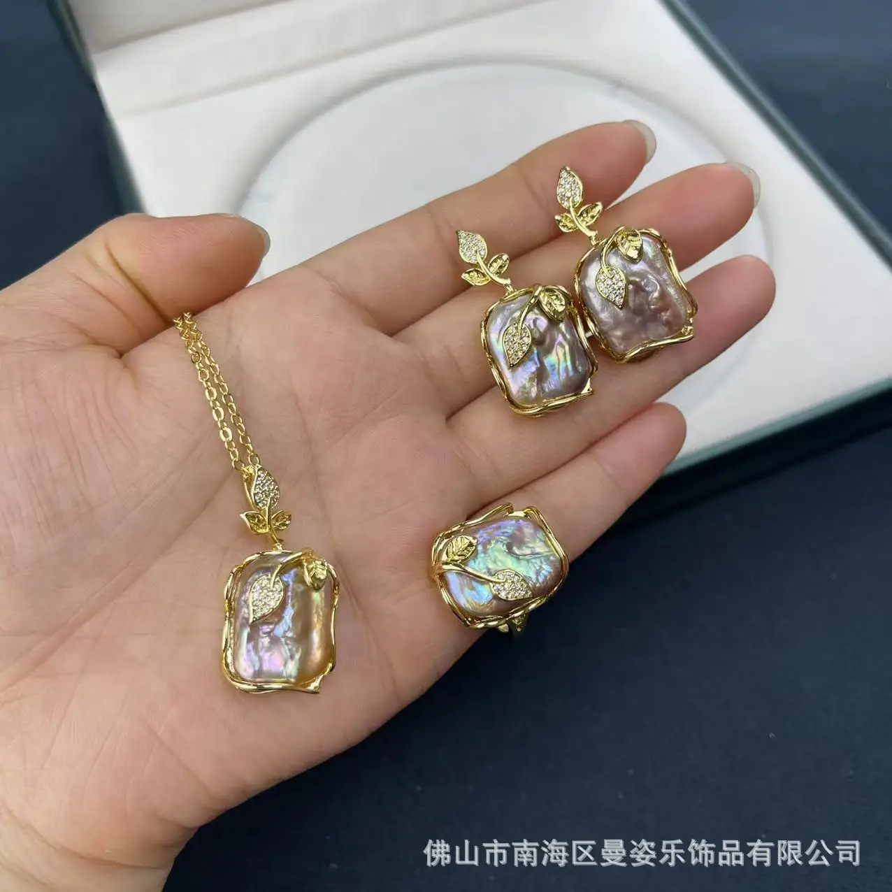 Natural Baroque Freshwater Pearl Jewelry Set Real Color Retaining  Three-piece Set French Pendant Earrings Ring