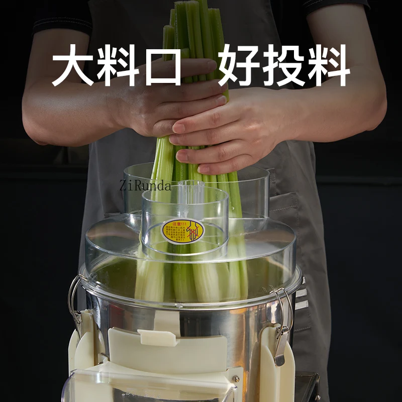業務用電動野菜ブレーキ、ニンニクと生姜ビーター、粒状食堂野菜詰め物ミートグラインダー