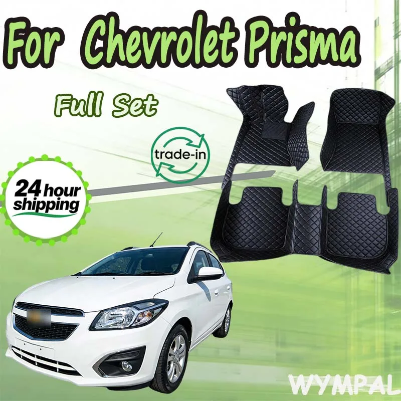 

Роскошные автомобильные коврики для Chevrolet Prisma 2013 2014 2015 2016, авто, роскошные кожаные коврики